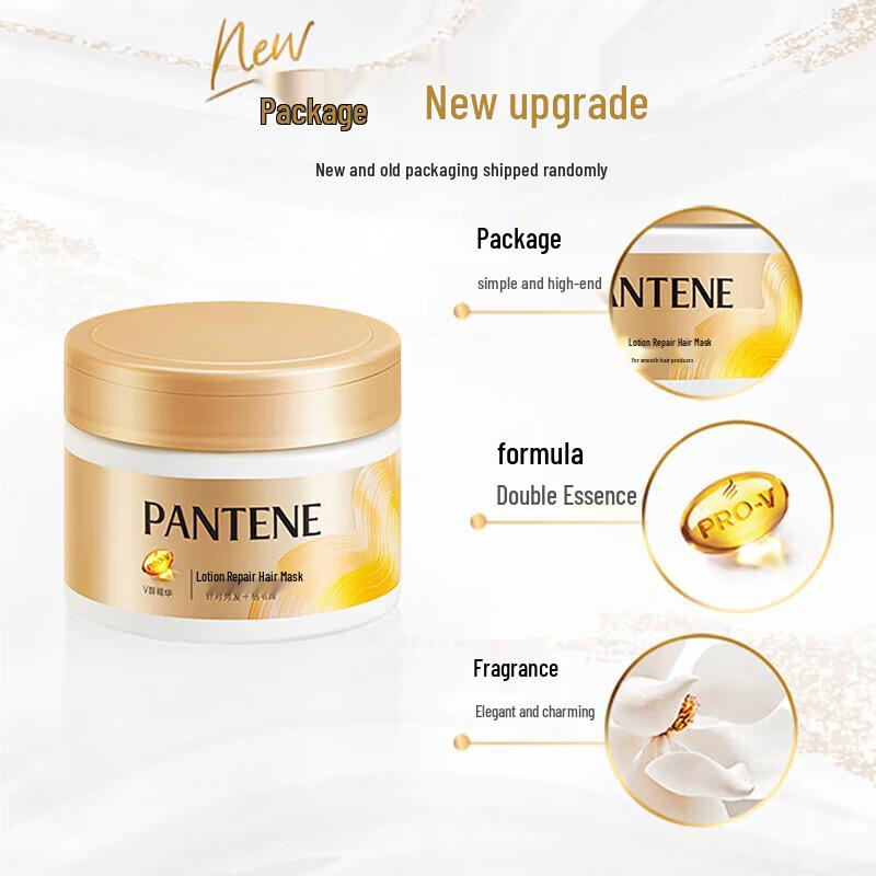 Pantene Repair Hair Mask & Shampoo Set