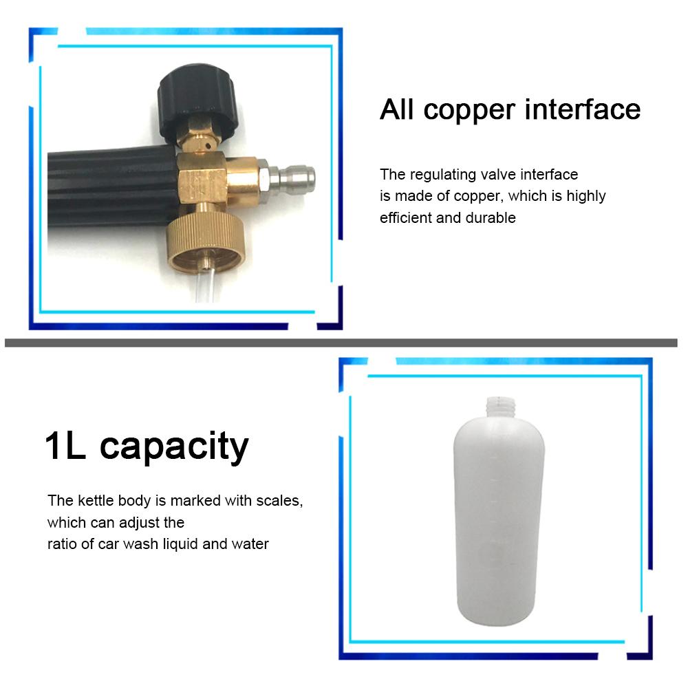Пистолет для мойки автомобиля, генератор пены, снежная пена, пистолет высокого давления для глубокой очистки салона автомобиля для Karcher серии K