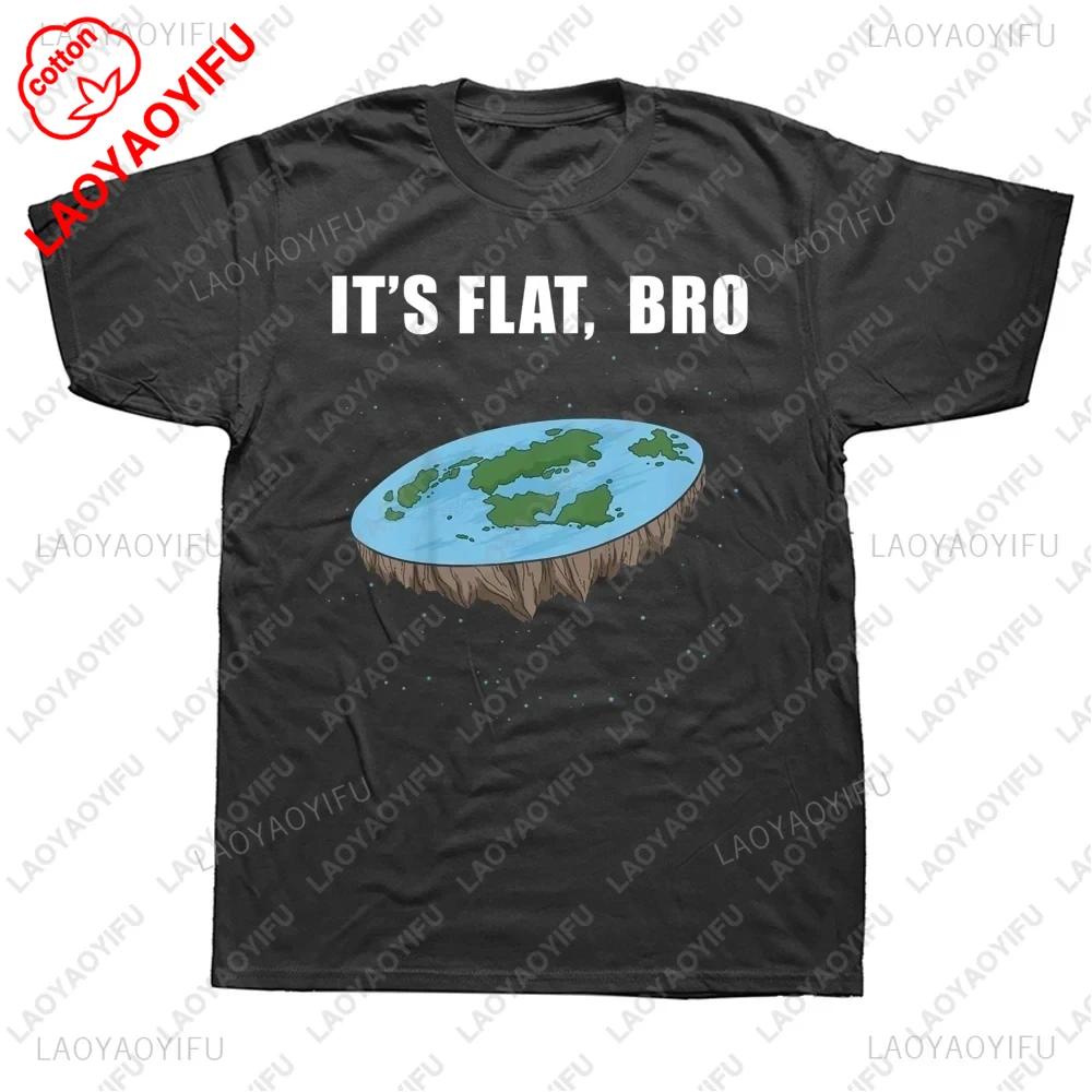 Funny Flat Earth Astronaut Well That Sucks TShirt Retro Male T Shirts Summer Breathable Outdoors Unisex Unisex Graphic T Shirts