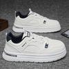 Men's Shoes 2025 New Spring Fashion Versatile Casual Little White Board Shoes Student Platform Heightening Sports Trendy Shoes