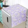 1 шт. Прочный 55x120 см Пылезащитный чехол для холодильника Из хлопка и льна с мешком для хранения Полотенце для стиральной машины