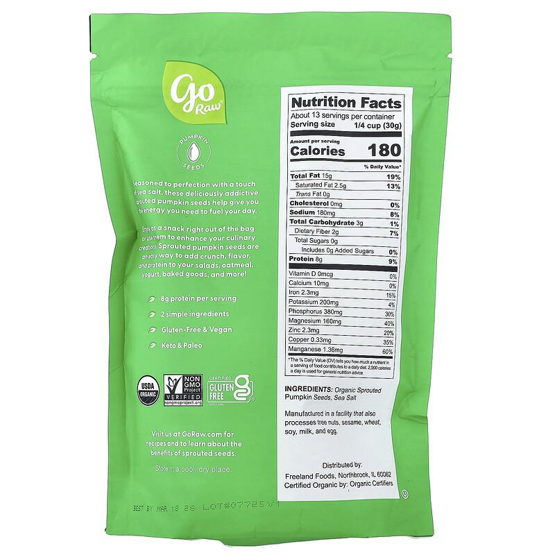 Organic Sprouted Pumpkin Seeds, Sea Salt, 14 oz (397 g)
