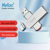 Netac U388 Высокоскоростная металлическая вращающаяся флешка USB 3.0