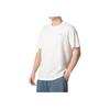 adidas Футболка Essentials Single Jersey с вышитым маленьким логотипом, мужская уличная одежда белого цвета IS1318