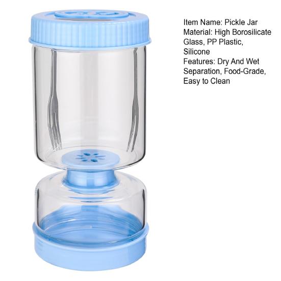 Стеклянная банка для солений с ситечком, герметичный контейнер для солений в форме песочных часов для корнишонов, халапеньо, сухое и влажное разделение, банка для солений без бисфенола А, переворачивающаяся