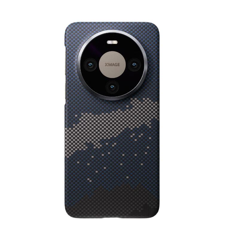 CONGA Huawei Mate80 Pro Case Kevlar Aramid Fiber Protective Cover Full Wrap Ultra-Thin Hard Shockproof Heat Dissipation Magnetic Metal Ring