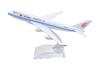 Династия Тан 16 см Air China B747 Модель самолета из сплава Игрушка 1/400