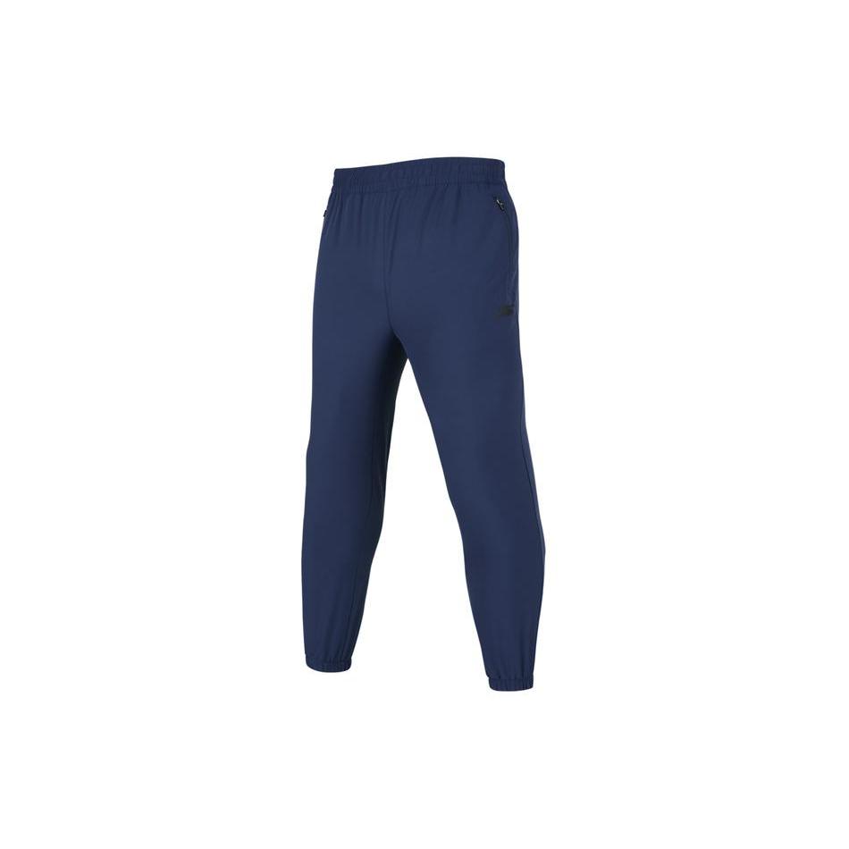 Skechers Knitted Sweatpants Men's Marine Collegiate Blue P224M106-02MZ