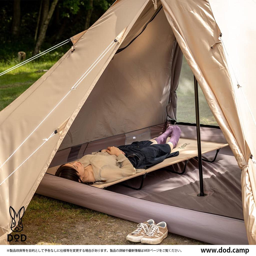 Внутренняя палатка DOD Tent RX (ДиОди) Однополюсный (M) TN3-951-GY (Вместимость 4 человека)