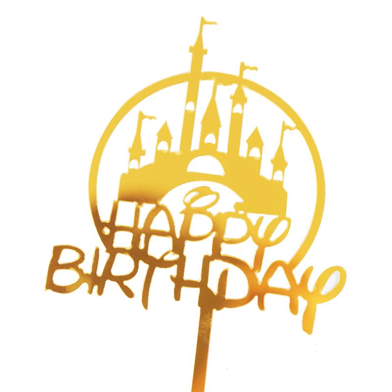 Acrylic Cake Topper - Happy Birthday Mom & Dad, Mother's/Father's Day Decoration