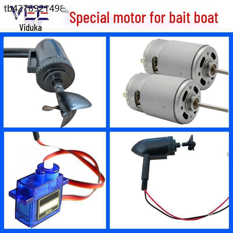 Подводный подруливающий винт для аксессуаров модельной лодки