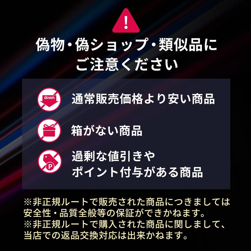 Brighte ELEKI LIFT (Facial Beauty Device/EMS/Facial Care/Lifting/Salon-Quality/Aging Care/Dry Fine Wrinkle Care/Nozomi Sasaki)