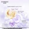 CHANDO Sixth Generation Small Purple Bottle Essence