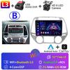 Android 13 Для Hyundai i20 2008 2009 2010 2011 2012 2013 2014 Мультимедийный автомобильный радио плеер WIFi+4G DSP Сенсорный экран Carplay Auto