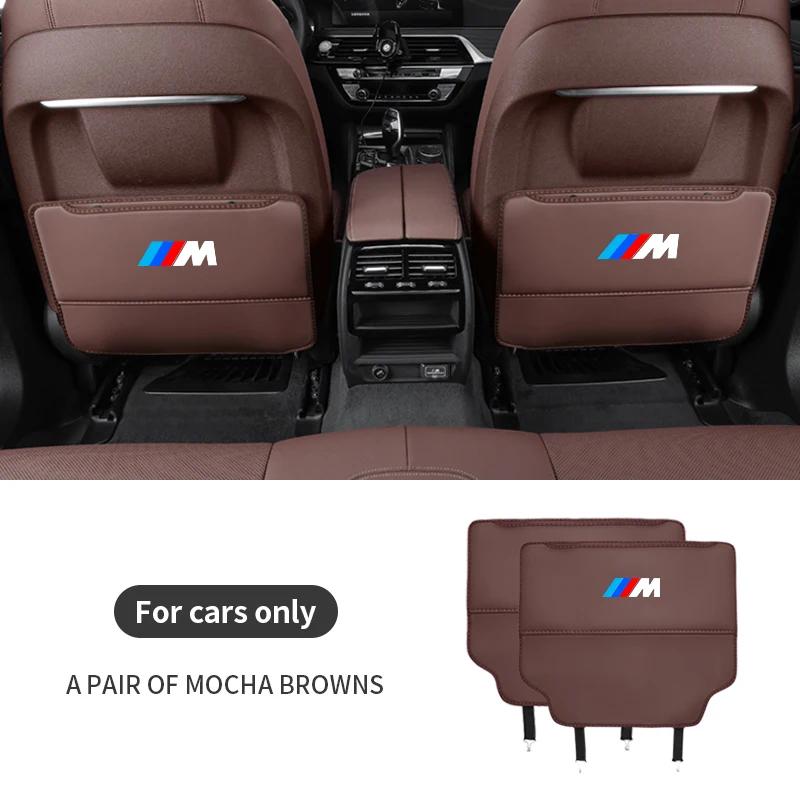 Защита спинки сиденья автомобиля Накладка против ударов Сумка для хранения на заднем сиденье BMW M X1 X3 X4 X5 E36 E39 E46 E60 E53 E70 E90 E91 E92 F10 F20 F30