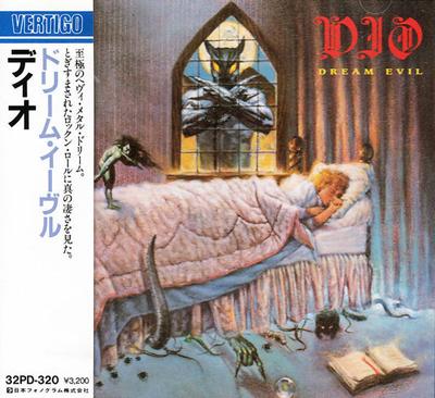 CD DIO Dream Evil 32PD320 Vertigo 1987 Япония Металл Б/У