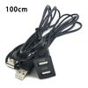 AUX Adapter Cable Extension Accessories Black Dash