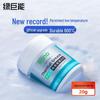 llano D-6 High-Performance Thermal Grease
