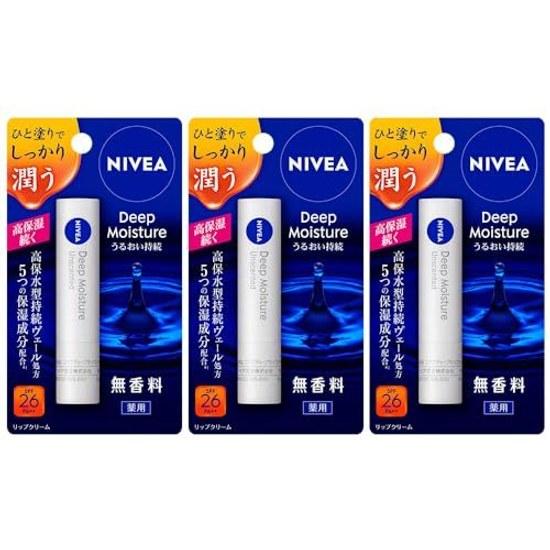 Nivea Deep Moisture Lip Fragrance-Free Quasi-Drug 3-Pack