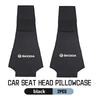 Universal Car Headrest Cover Interior Accessories For Skoda Kodiaq Octavia 2 3 Yeti Karoq Rapid Fabia VII VRS acq532