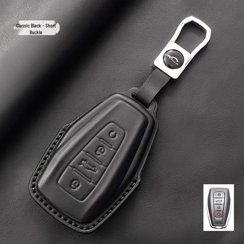 Совместимо с Geely Emgrand, Binyue, Vision X6, Binrui, Boyue - Чехол для ключей из натуральной кожи