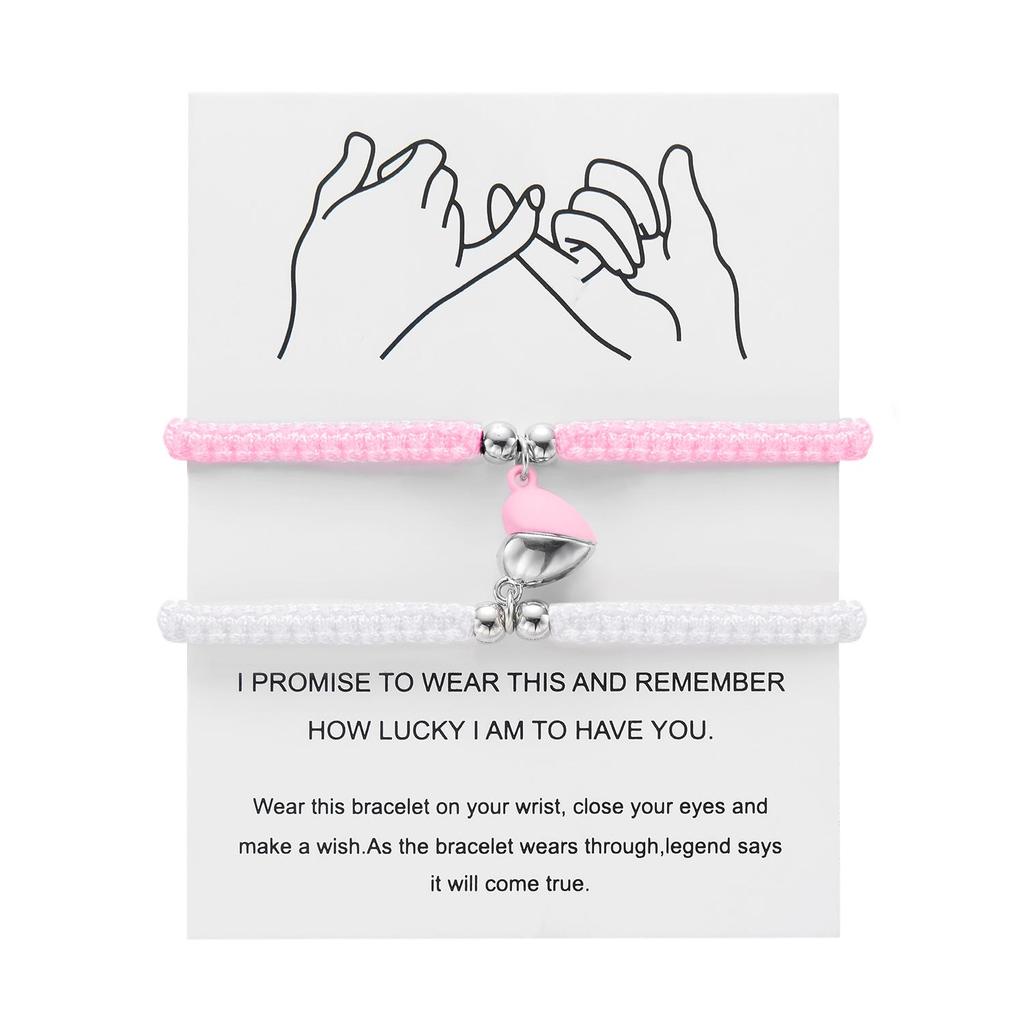 Набор магнитных кулонов-сердец и браслетов: Подарок для пары лучших друзей