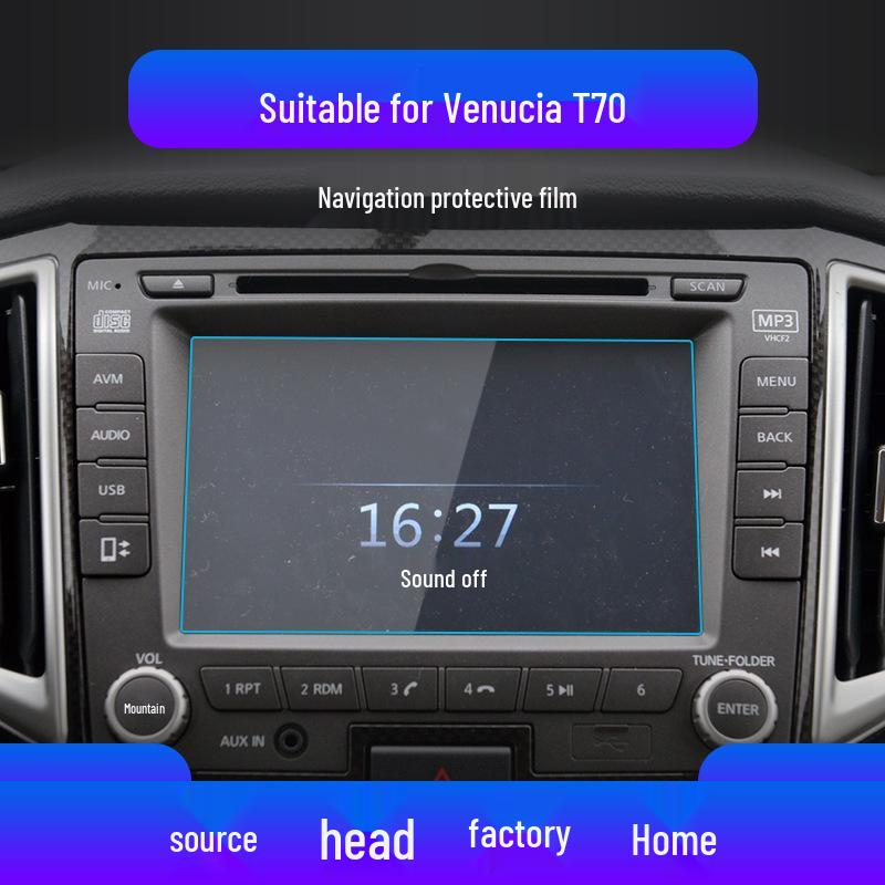 Venucia T60/T70/T90 Navigation and Console Screen Protective Film