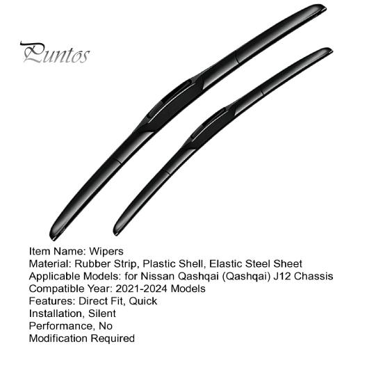Всесезонные дворники 2 шт. Комплект дворников для Nissan Qashqai J12 2021-2024, 17/26 дюймов Дворники для очистки переднего стекла автомобиля, Безкаркасные