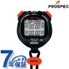 SEIKO Prospex Секундомер NFC Передача данных Солнечный SVAJ701 СЕКУНДОМЕР
