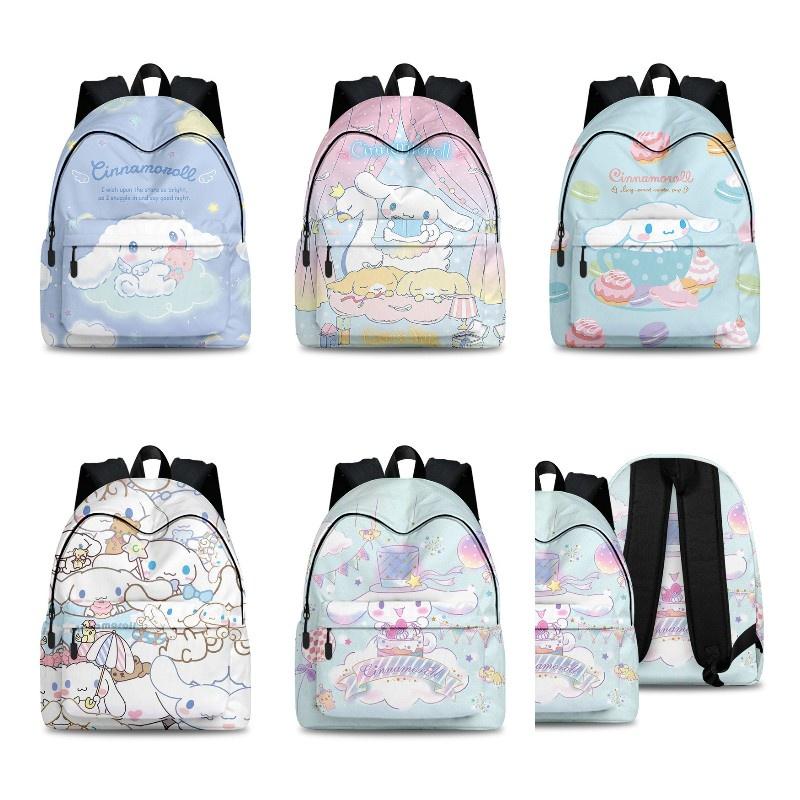 Stylish Cinnamoroll Backpack Set For Business Travel Breathable, Durable Polyester Material