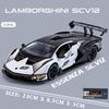 1/24 Lamborghini Essenza SCV12 Трековая версия Суперкар Сплав Металл Литой Модель Автомобиля Компьютерный Настольный Изысканные Декоративные Украшения