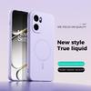 ABEEL Магнитный чехол для OnePlus 15R 5G / Ace 6 5G / Ace 6T 5G Skin Touch Жидкий силикон Задняя крышка телефона