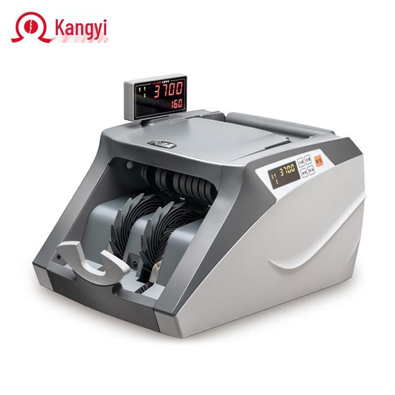 KANGYI JBYD-HT-3700(В) Счетчик банкнот штепсель CN (адаптер в комплекте)