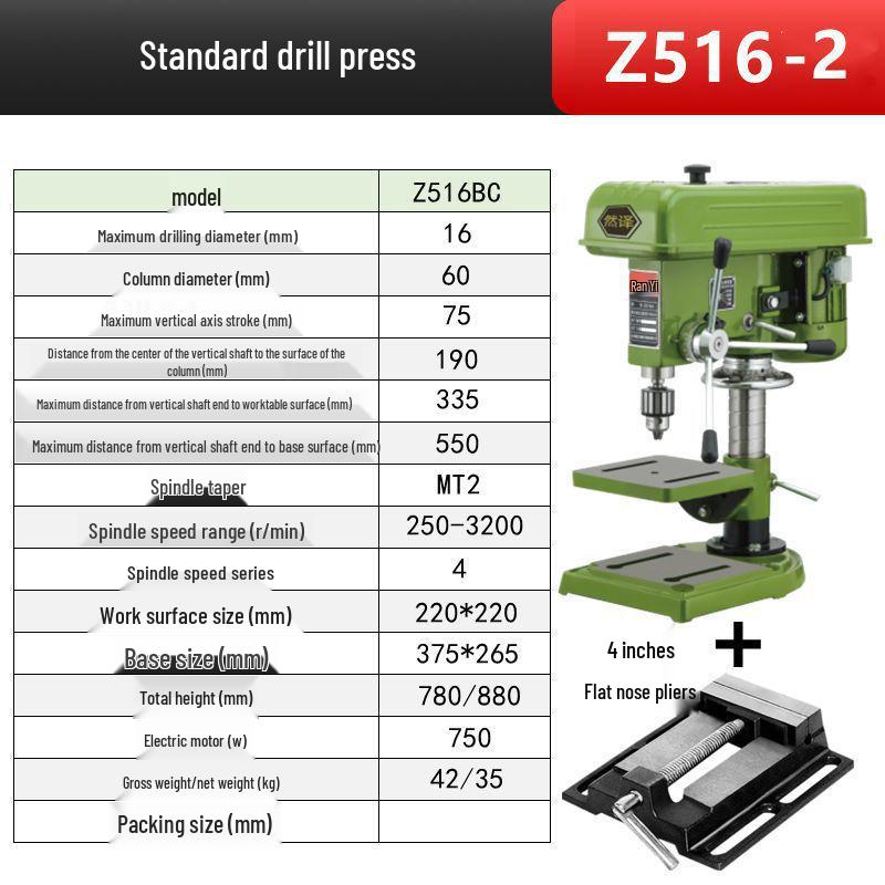 High-Power Industrial Grade Benchtop Drill Press with Integrated Drill and Tap for Precision Small Drilling and Punching