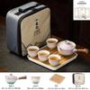 Lazy Tea Brewing Set Home Japanese One Pot Four Cups Tea Tray Portable Travel Tea Set Ceramic Rotating Side Handle Pot