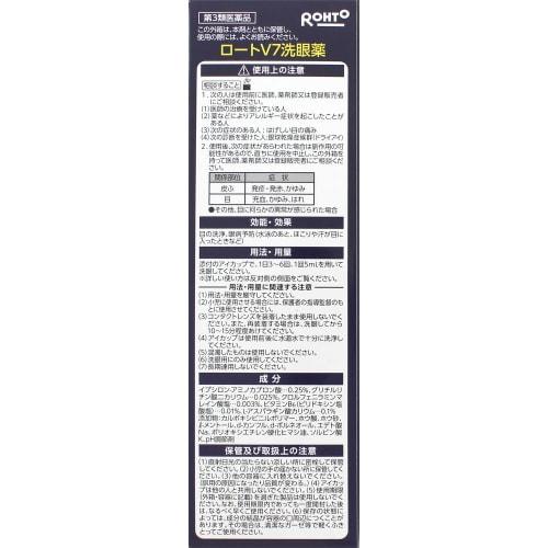 [Category 3 Drug] Rohto V7 Eyewash 500mL