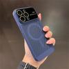 Magsafe Magnetic Phone Case for iPhone 11 12 13 14 Pro Max Plus Fashion Heat Radiation Lens Protection Ultra Thin PC Hard Cover