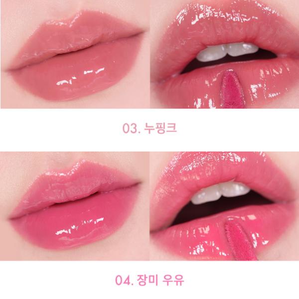 AMUSE Тинт-гель Fit 3,8 г, 8 цветов