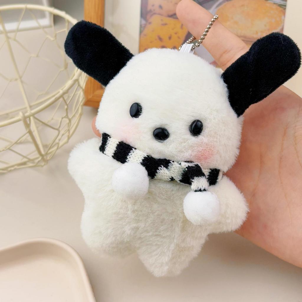 Вирусный плюшевый брелок для ключей в виде собаки Пача: Милый пищащий кулон для сумок