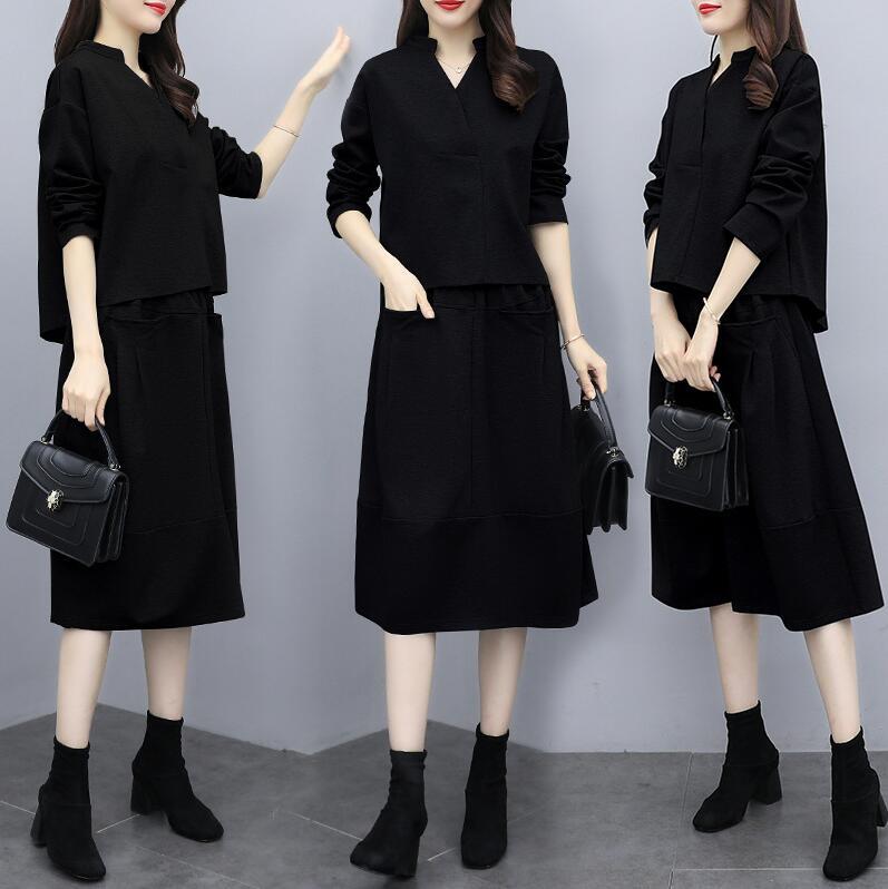 Женский пригородный офисный костюм, пуловер с высокой талией, рубашка с длинными рукавами и юбкой, комплект из 2 предметов