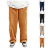 Casual Sports Pants Men'S Fashionable Loose Pants