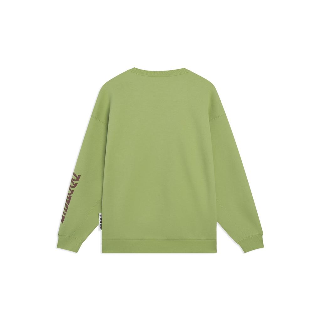 Li-Ning Серия Anti-Wu, однотонный пуловер с круглым вырезом, топы унисекс, мохово-зеленый AWDT087-7