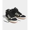 Adidas Forum Mid Черный Белый FZ6252 FORUM MID CBLACK CWHITE GUM3