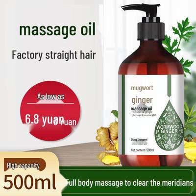 Имбирно-полынное масло для массажа всего тела и лица с тепловой терапией для меридианов, гуаша и облегчения боли в плечах/шее.