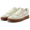 Puma Ascenso Comfortable Soft Durable Low-Top Sneakers Unisex Sneakers Off-White 404413-03