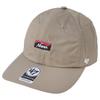NANGA Trekking Size AURORA TEX One Size Fits All Hat, 47, CAP, Camel, NS2413B019,