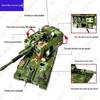 Модель 155-мм самоходной гаубицы PLZ05