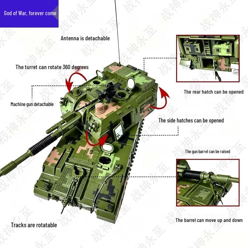 Модель 155-мм самоходной гаубицы PLZ05