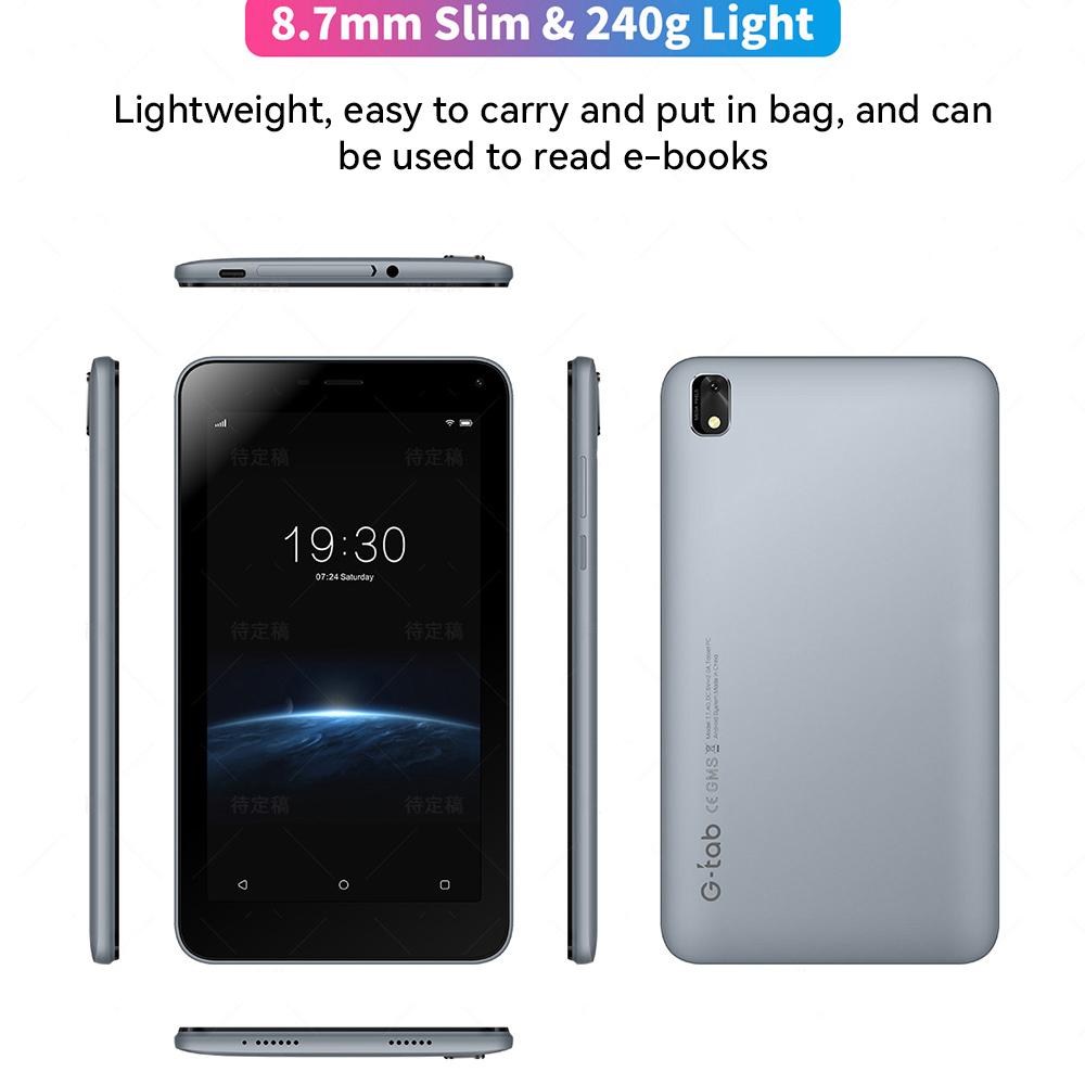 Детский планшет G-tab T7 Pro, 7 дюймов 1024*600 IPS-экран, Android 14, 1,5 ГГц четырехъядерный процессор, 4 ГБ ОЗУ (2 ГБ + 2 ГБ расширение) 64 ГБ ПЗУ