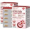 Dongwha Pharmaceutical Post-Meal Blood Sugar Care Management Control Banaba Leaf Extract Corosolic Acid Plus Chromium 48g, 60 Tablets, 2 units,Korea